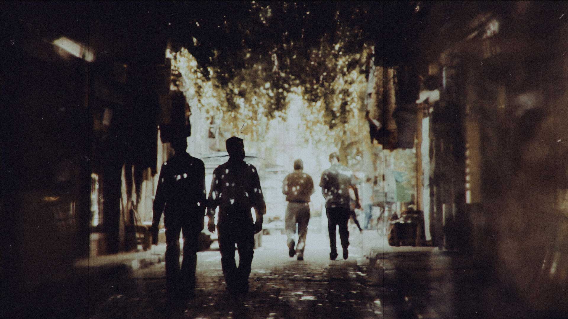 Photo of Al Qaimarryeh Street.