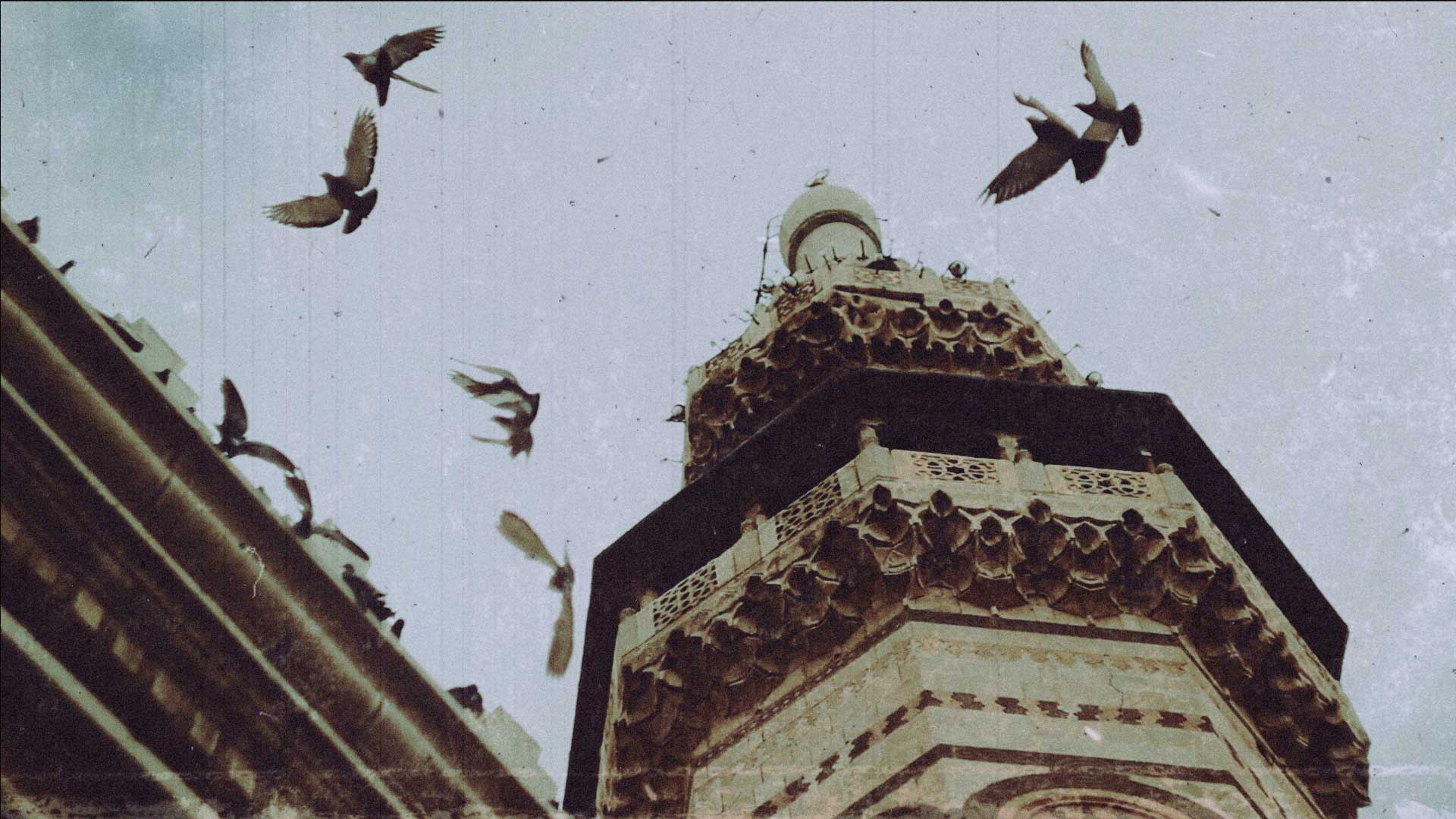 The Minaret of Qaitbay.